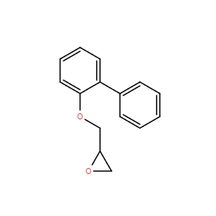 CAS 7144-65-2|2-BIFENÜÜLGLÜTSÜÜLEETER