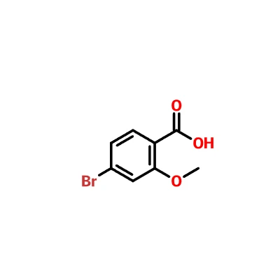 CAS 72135-36-5|4-BROOM-2-METOKSÜBENSOEHAPE