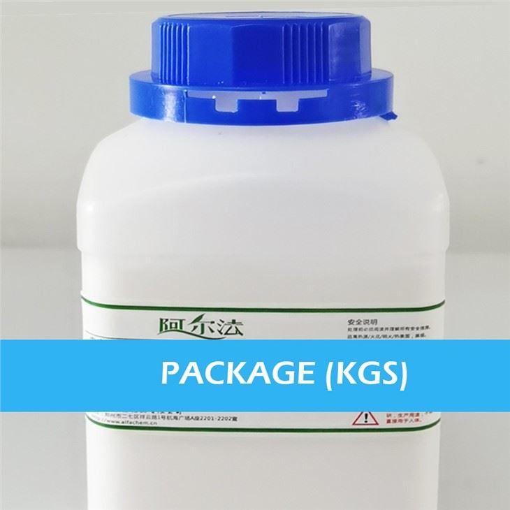 CAS 831-59-4 | 1,3-BENZENEDISULFONIC ACID DISODIUM SALT