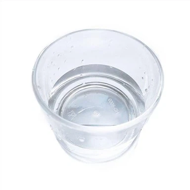 CAS: 1628-89-3丨2-Metoksüpüridiin