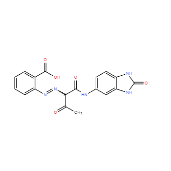 CAS 31837-42-0|Pigmentkollane 151