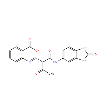 CAS 31837-42-0|Pigmentkollane 151