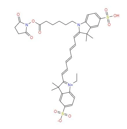 CAS:477908-53-5丨Cy3 NHS Ester