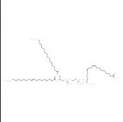 CAS:68890-65-3丨INTRALIPID