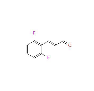 CAS:117338-43-9丨2,6-Difluorocinnamaldehüüd