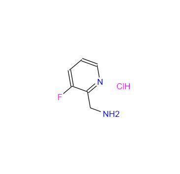 CAS:1260903-05-6丨(3-fluoropüridiin-2-üül)metaanmiinvesinikkloriid